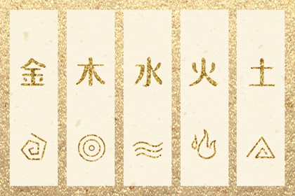 择吉黄历|择吉老皇历|择吉皇历